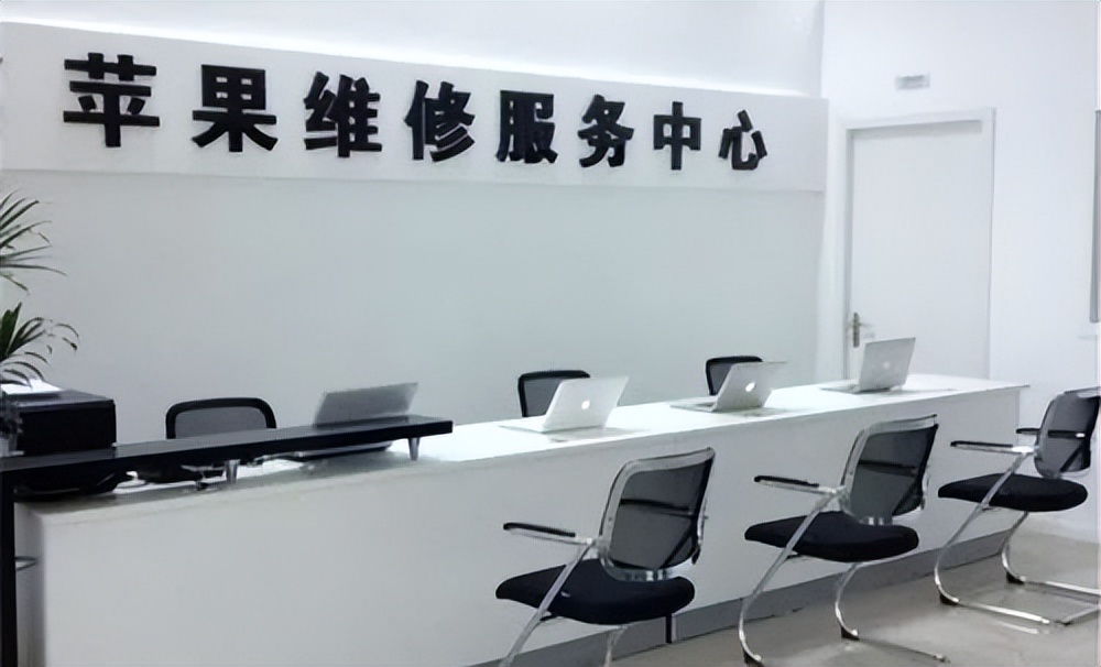 苹果全系列产品或遭禁售,苹果未来有可能禁止销售吗