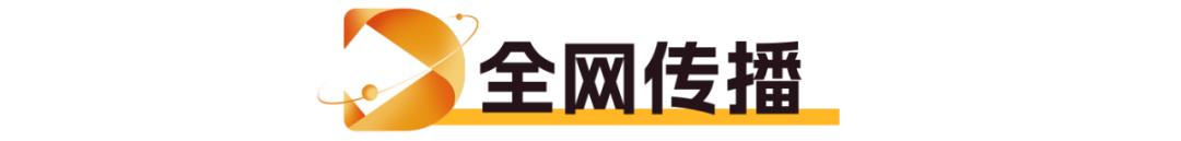 【报名】数据猿联合上海大数据联盟共同推出2023年度三大策划活动