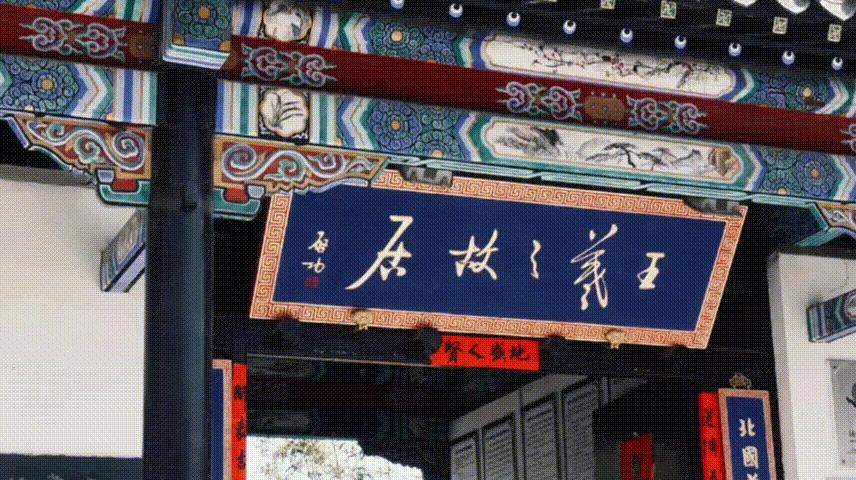 临沂市竞赛报名入口,临沂海选什么时候报名