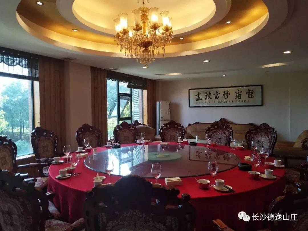 长沙南边有什么好玩的农家乐,长沙旅游什么地方比较好玩