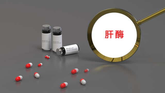 5大类保肝护肝药物助您保肝护肝,降转氨酶的保肝药哪个最好