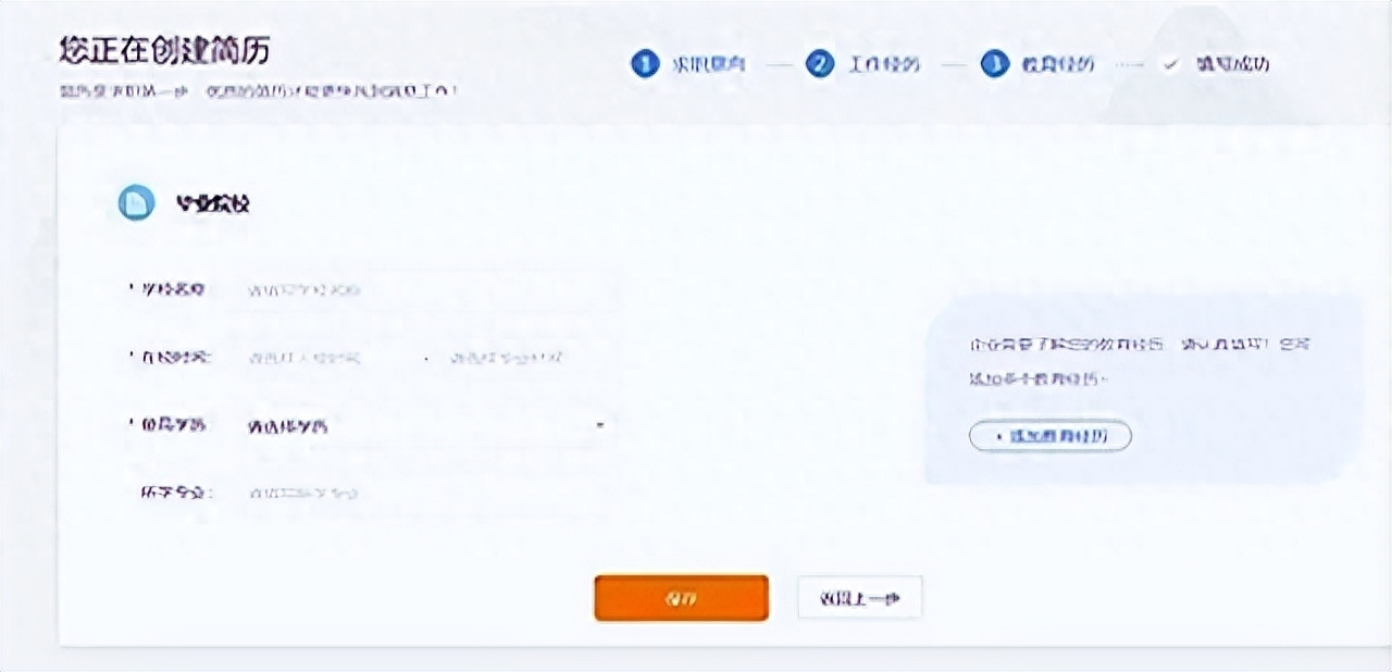 普通人去上海发展好吗,上海进厂打工的真实工资