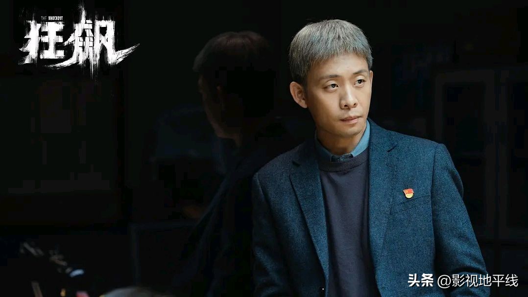 张译廖凡,张译与张鲁一的欢颜哪个台播