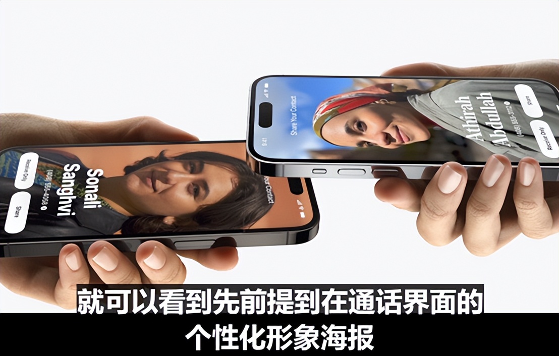 苹果ios17发布了没,ios17支持哪些iphone