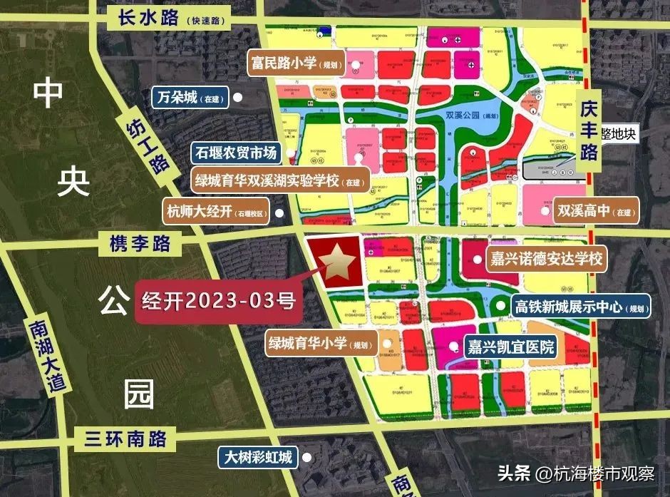 嘉兴首批拟出让9宗涉宅地,嘉兴2024年土拍
