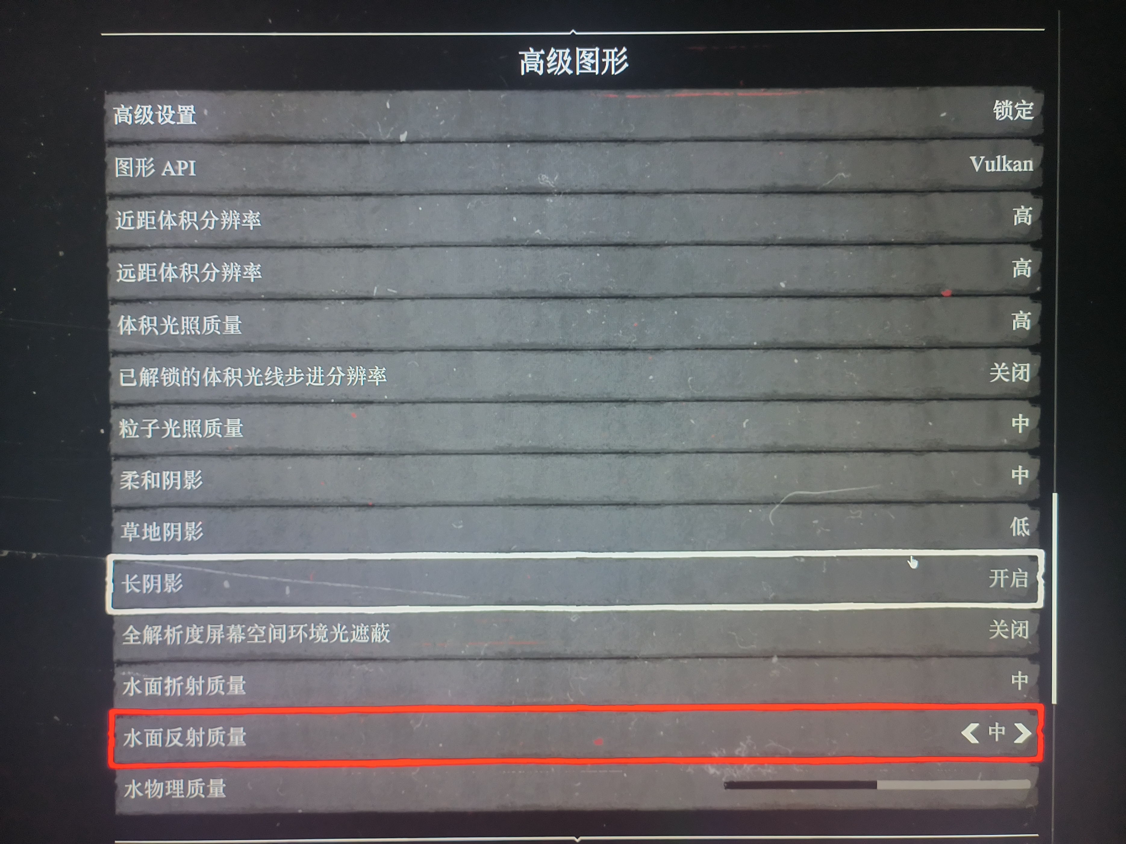 技嘉2080显卡哪一款最好,20系卡皇rgb效果