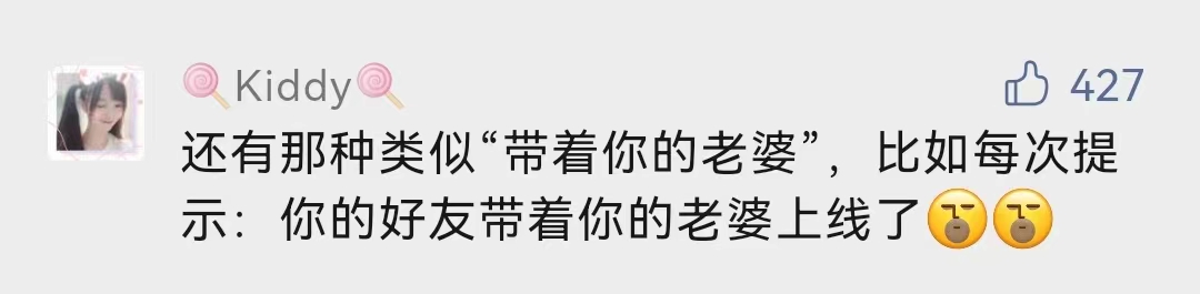传奇游戏id取名鬼才,有深意又搞笑的游戏id