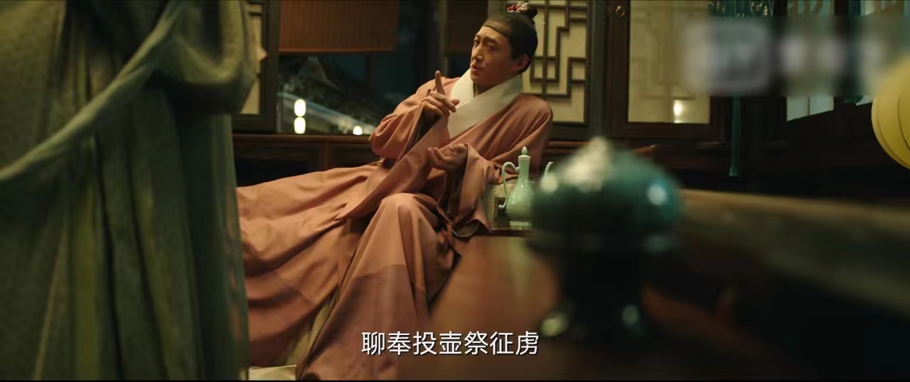 显微镜下的大明范渊是几品官,显微镜下的大明范渊