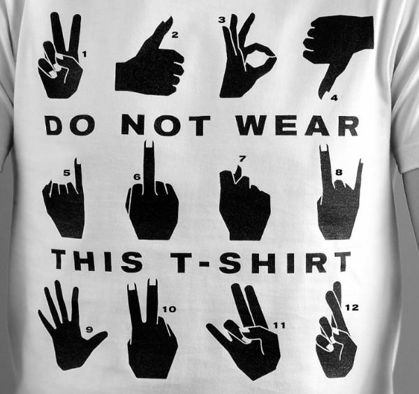 出门在外一定要注意防范,禁止出门手势