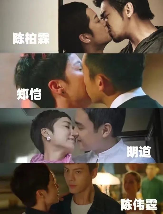 私生活混乱、撒谎成性、批判他人堕落自己，这7位老戏骨令人汗颜