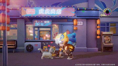 王者荣耀五款猪年限定开局特效,王者荣耀新的虎年限定五圣兽皮肤