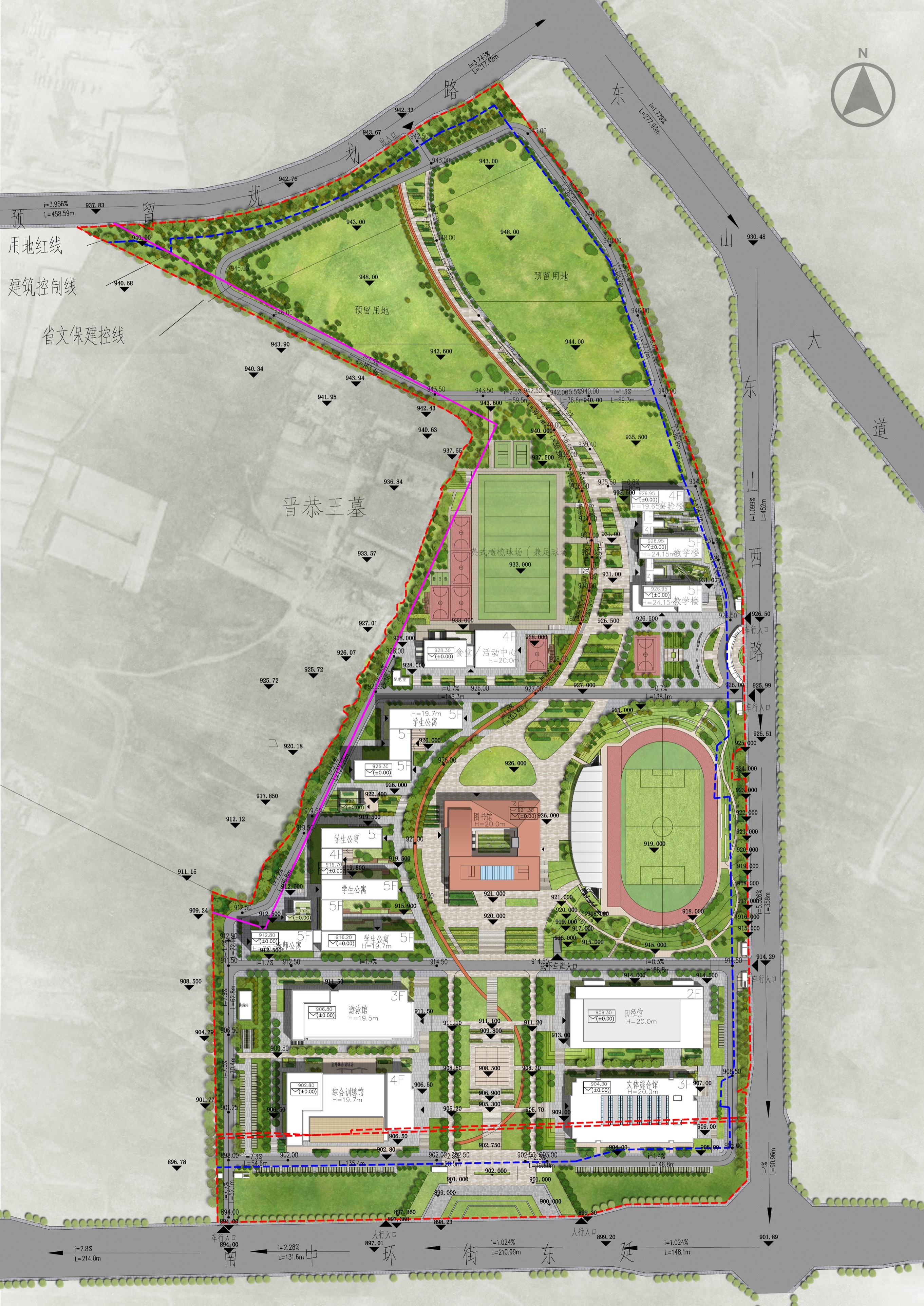 山西体育职业学院东山新校区地块,山西体育职业学院新校区项目