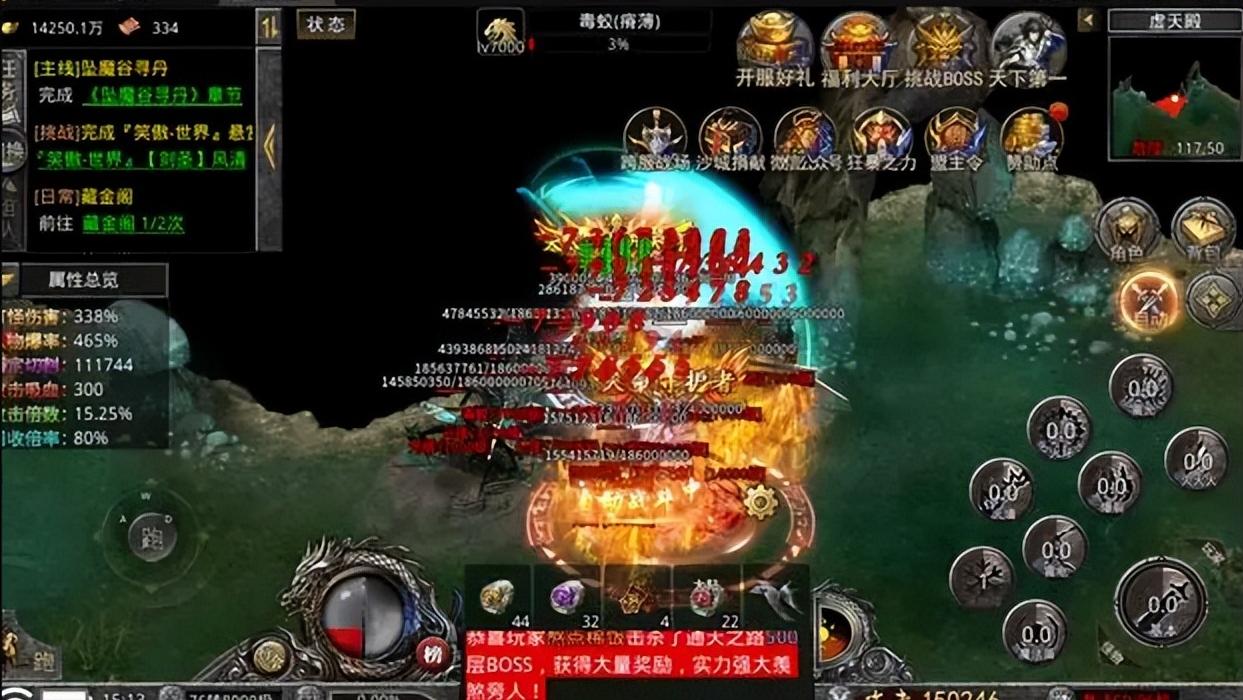 热血传奇之升级之路,热血传奇从零开始