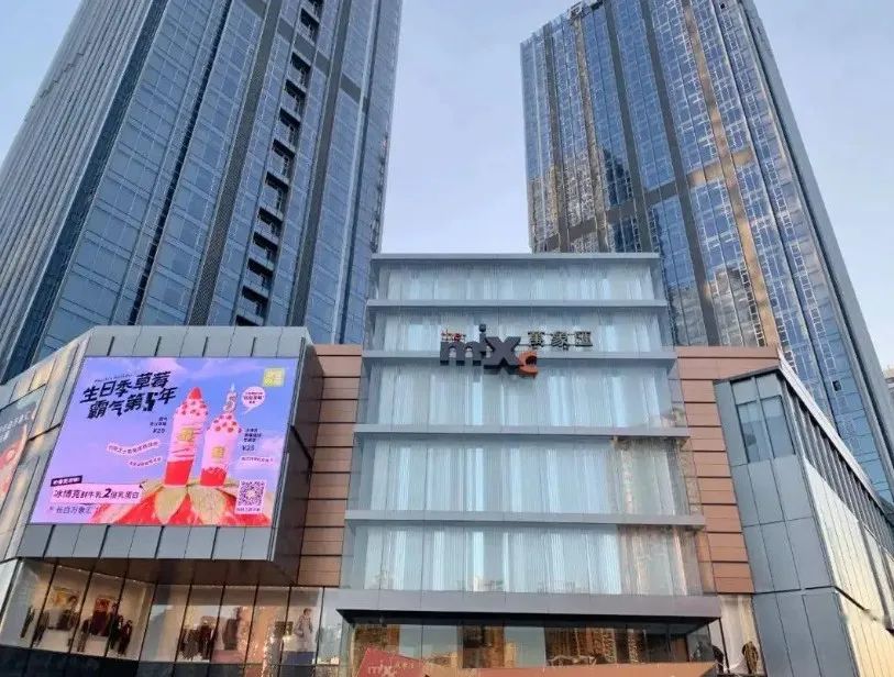 沈阳长白万象汇解封了吗,沈阳铁西万象汇恢复营业了吗