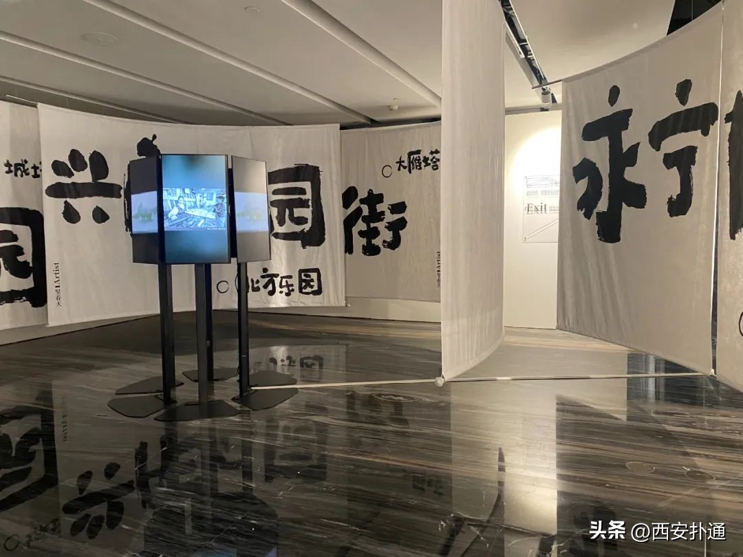 西安5月看展指南,西安五一看展指南