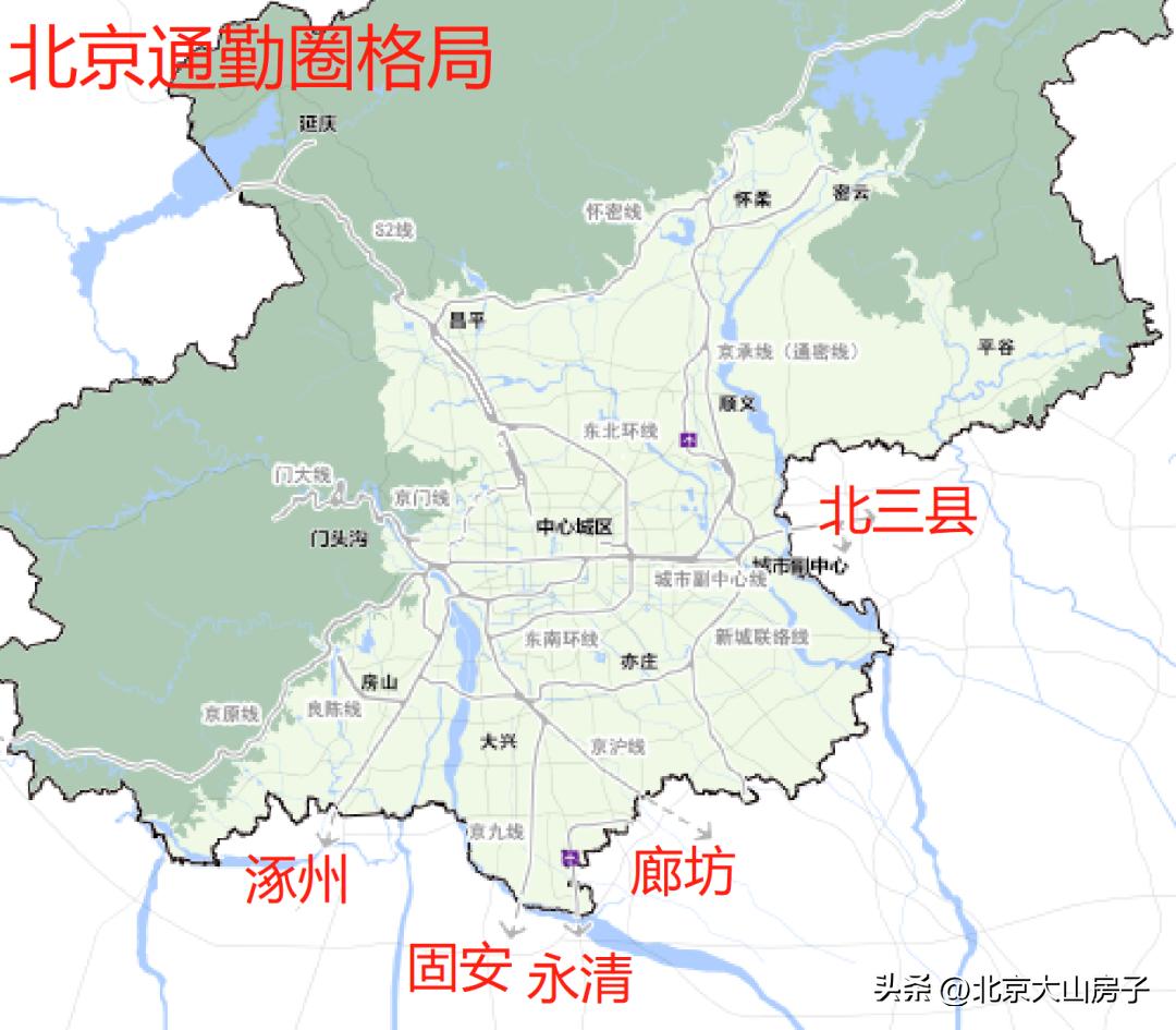 北京都市圈城市,北京城市副中心市郊铁路开工2024