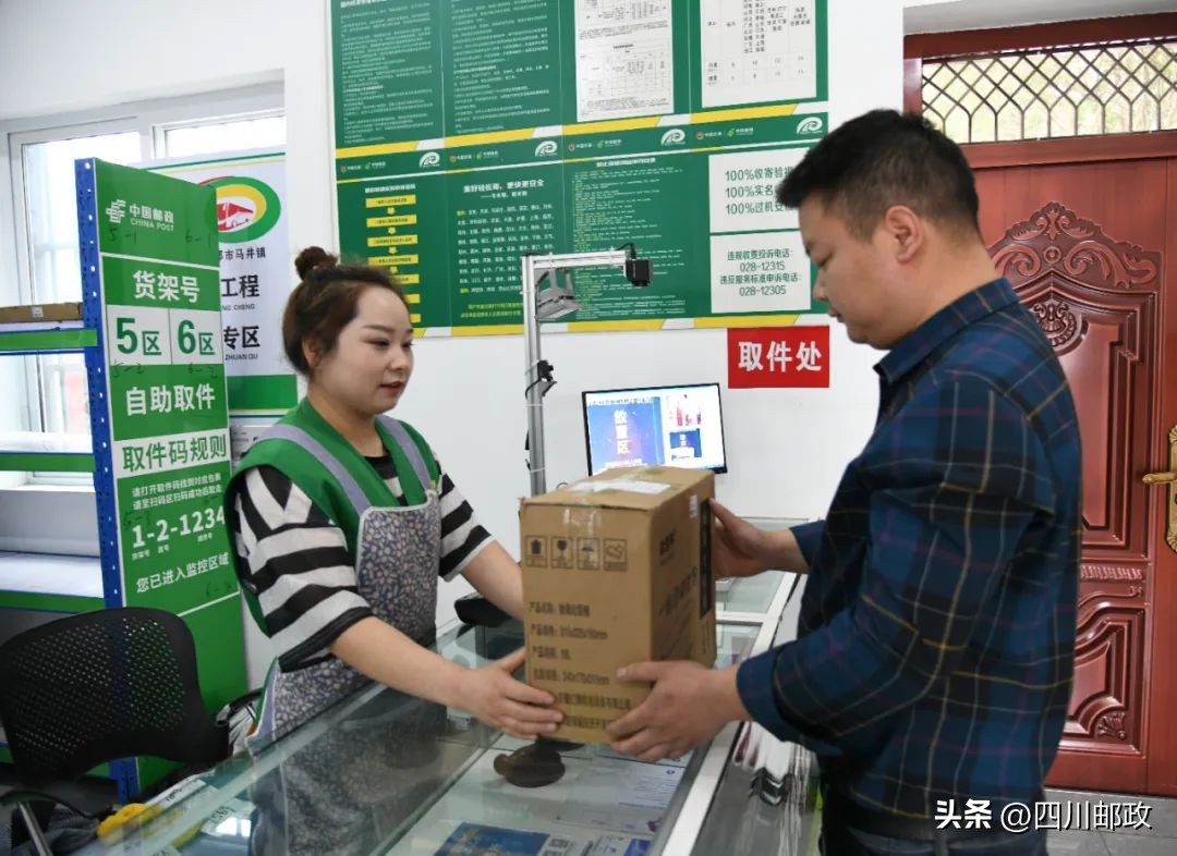 什邡师古乡村振兴,西部贫困县如何做好乡村振兴