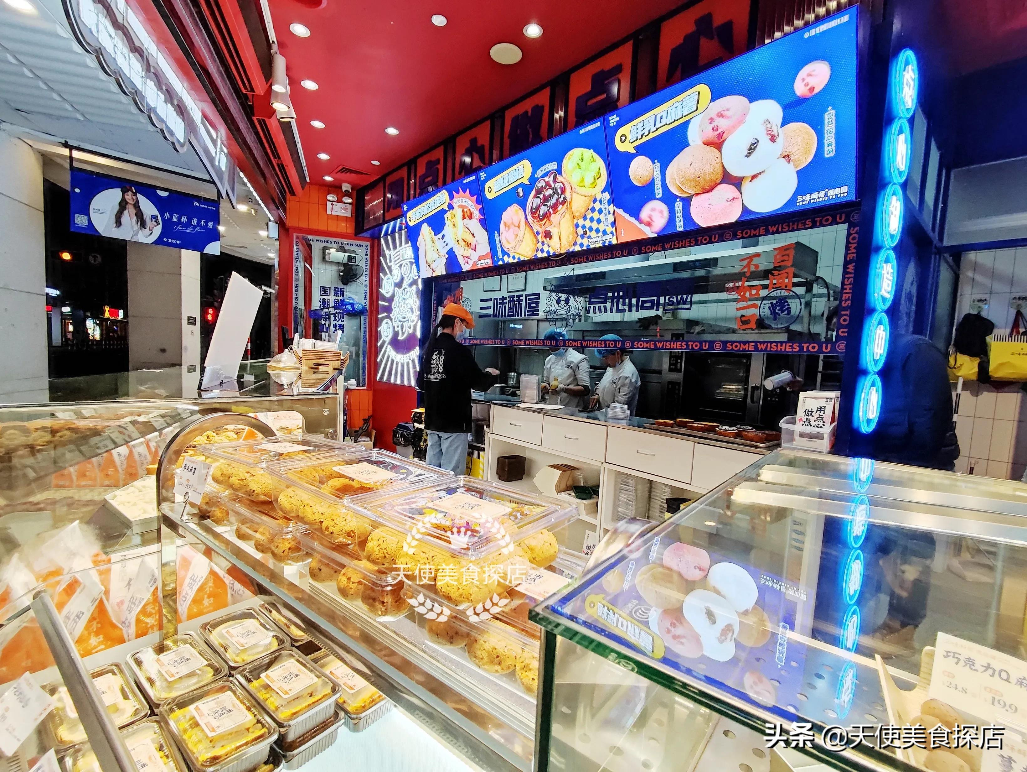 厦门中山路伴手礼店铺推荐,厦门中山路伴手礼必买清单