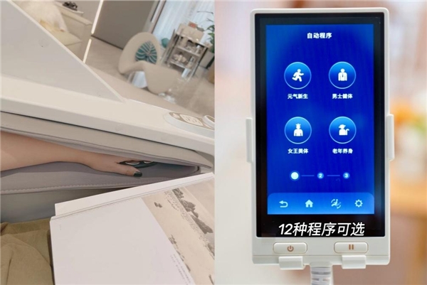 奥佳华的按摩椅型号推荐,奥佳华og7688按摩椅价格