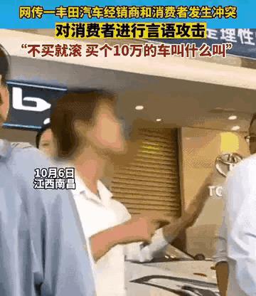 曝光4s店后我本人要负什么责任,深度揭秘4s店坑人内幕
