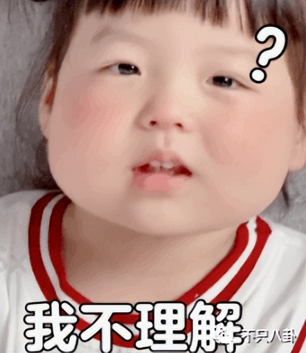 喜欢美女都不行？一张手机屏保引发的争吵......