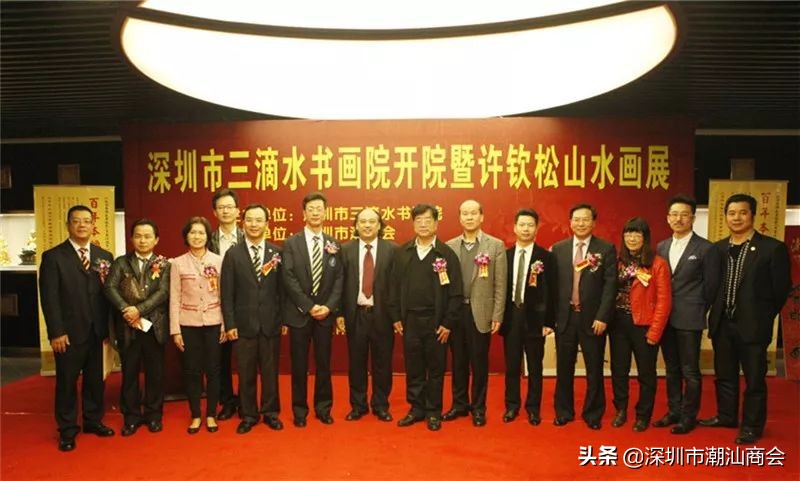 我与深圳的故事全集,我和深圳的创业故事