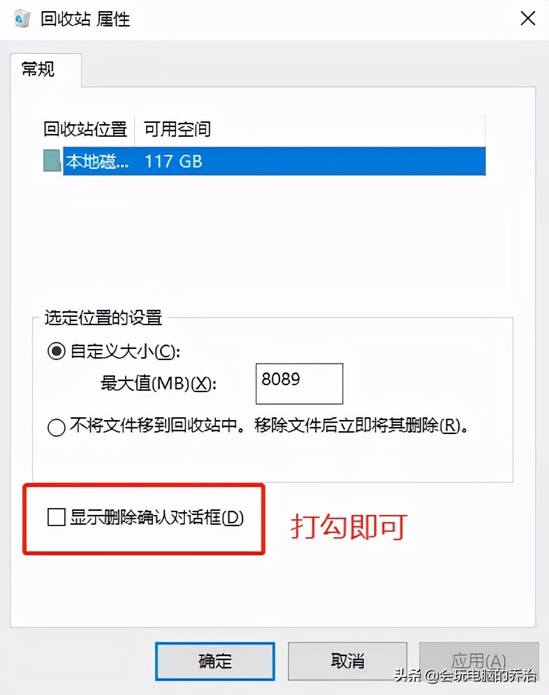 win10新装系统优化设置,笔记本win10优化提高性能设置