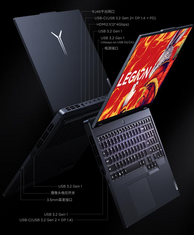 联想拯救者r9000p2023评分多少,联想拯救者2021款r9000p游戏测评