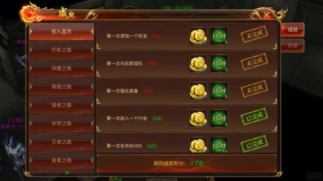 男孩为什么那么喜欢玩游戏,高一男孩沉迷于手机和游戏怎么办