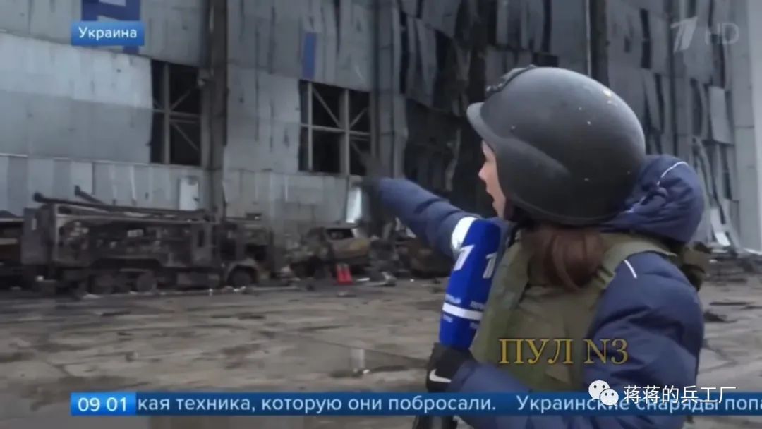 安225全世界最大运输机,世界最大运输机安225被摧毁