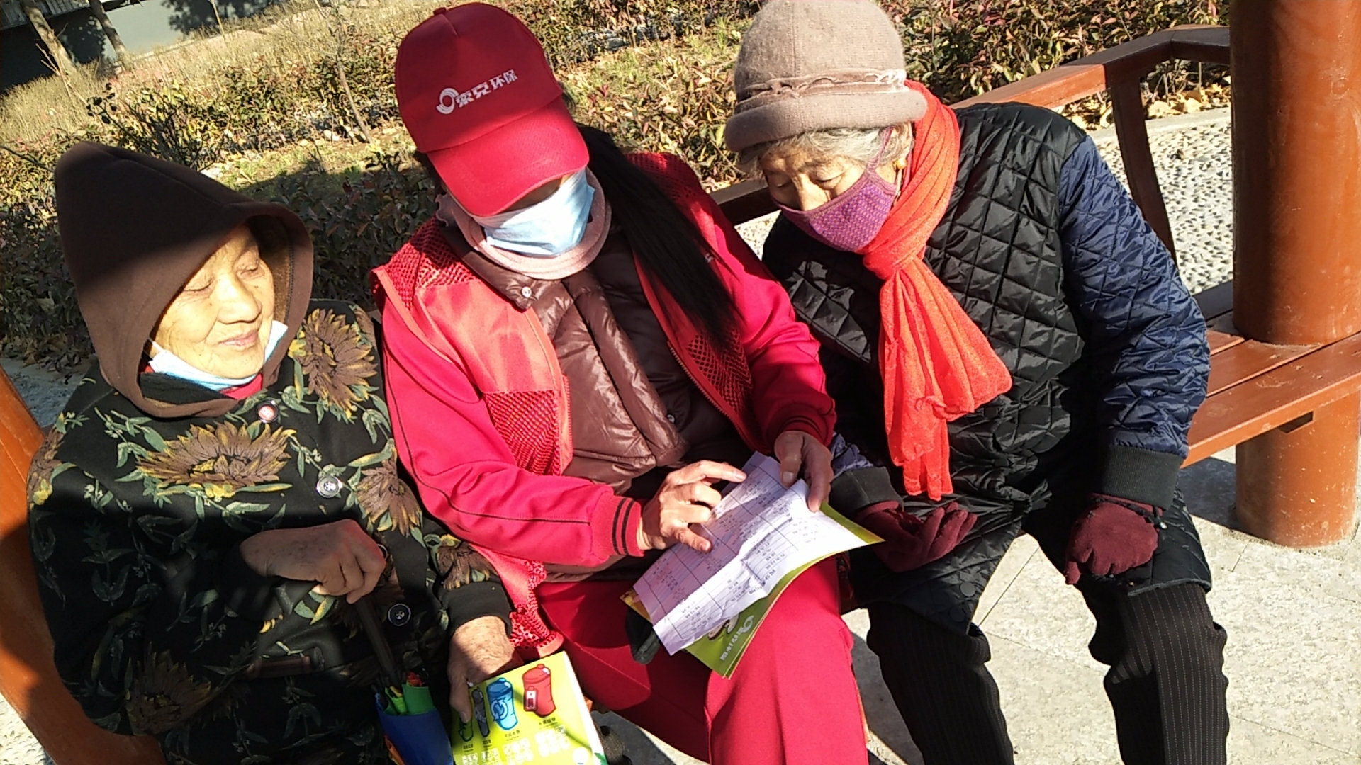 索克物业企业文化,索克物业公司现状