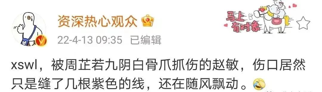 曝光被骗的聊天记录搞笑,曝光聊天记录事件