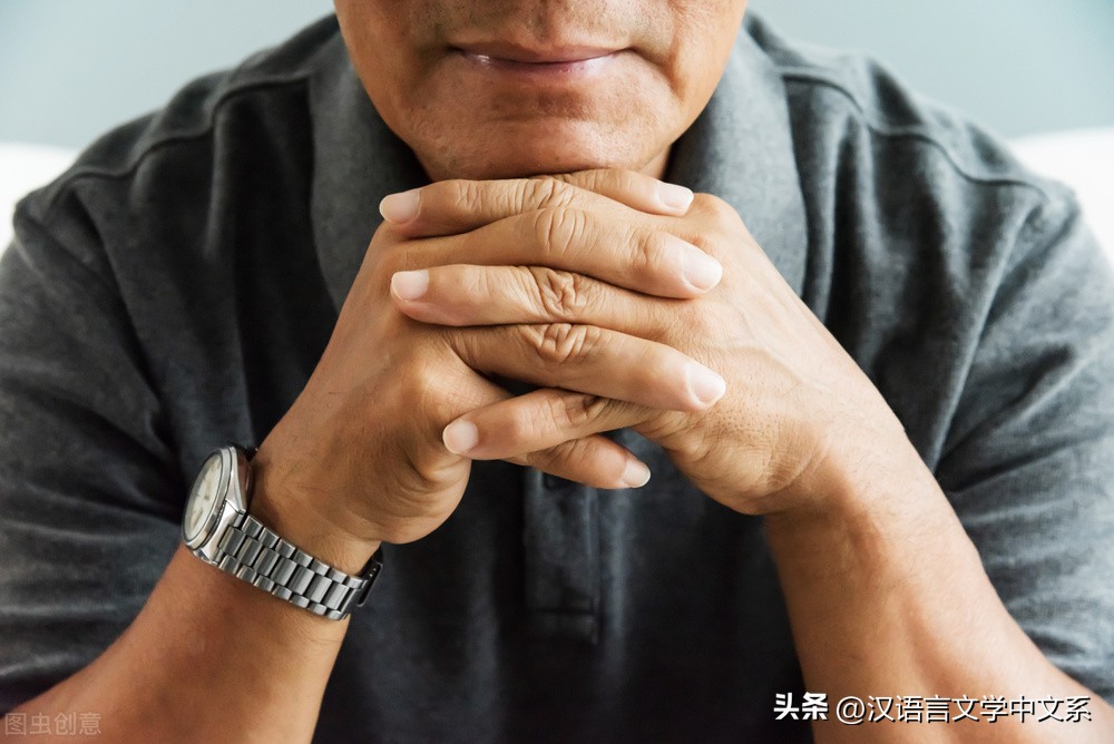 叶兆言：不娶我你后悔一辈子