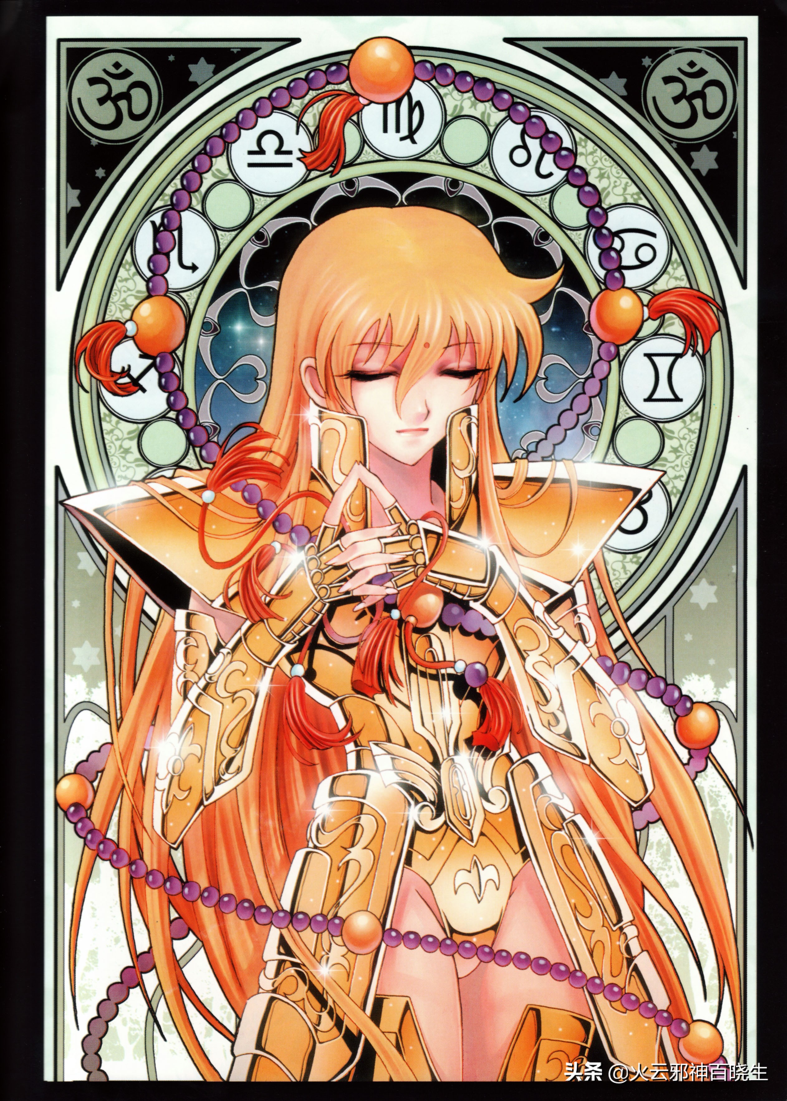 为什么圣斗士很少有女性,为什么圣斗士女性化