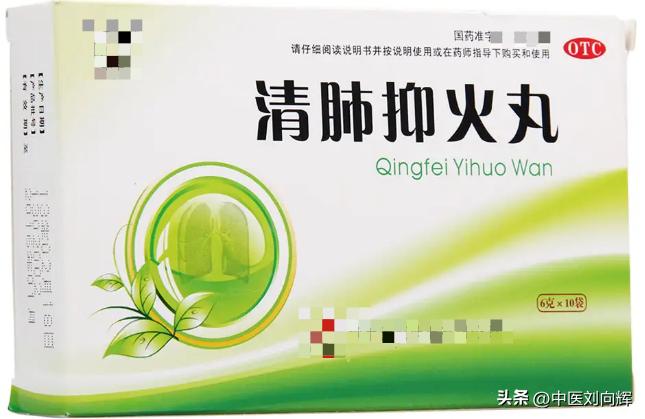 化痰止咳痰清稀中成药,化痰治咳嗽的食疗方法