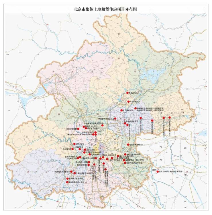 北京市保障房政策申请条件,北京市最新的保障房政策