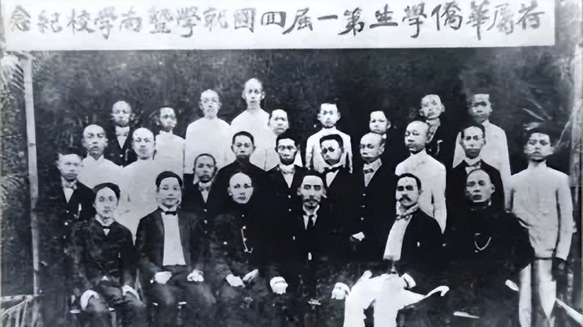 进名校读非全日制汉语教育硕士暨大日本学院2024春季招生启动