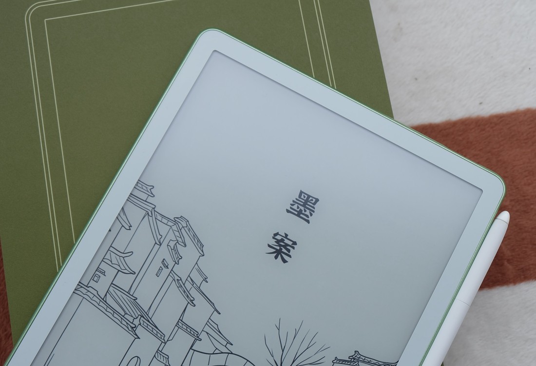 大屏电子书新标杆墨案W8电子书让你过目不忘的纸书伴侣