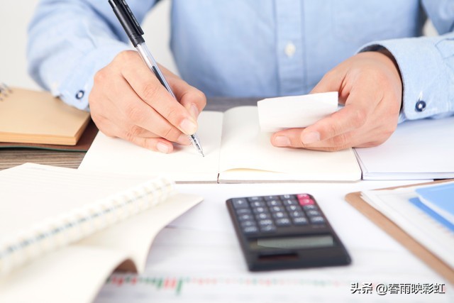 发票没写纳税人识别号可以报销吗,普票的纳税人识别号可以不写吗