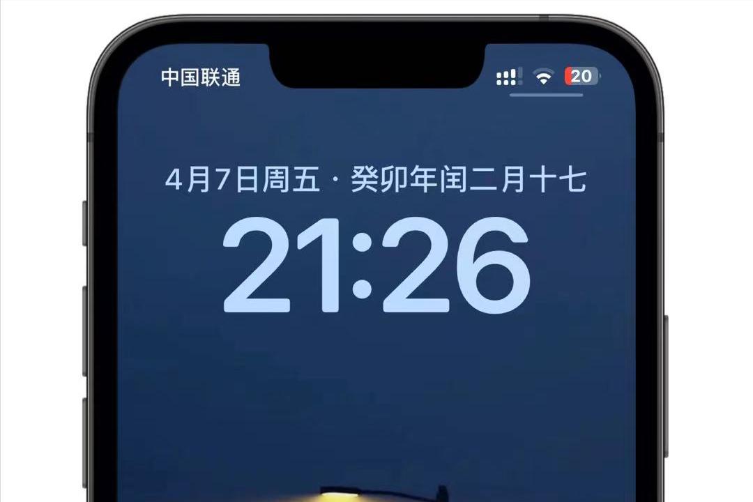 ios16.5最省电的版本,ios16哪个版本最流畅最省电