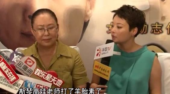 羊胎素护肤,羊胎素护肤真的有用吗