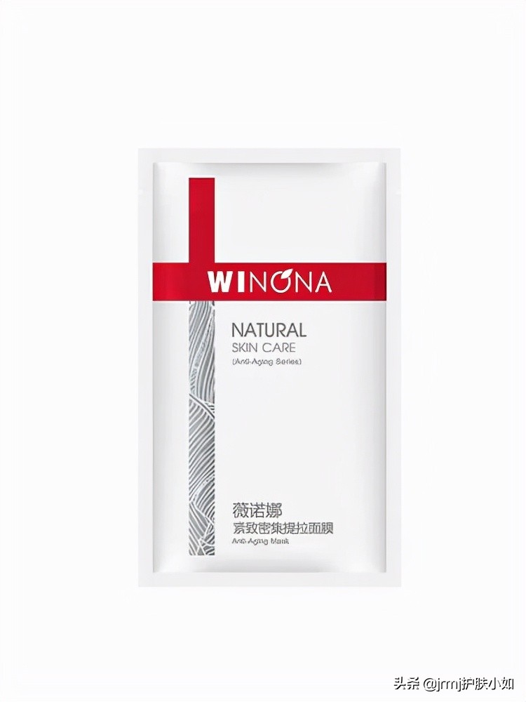 jm蜂蜜面膜和急救补水,大牌的紧急补水面膜