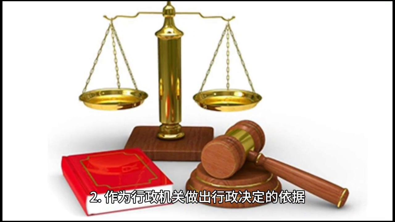 质量检测报告怎样写,有效的质量检测报告