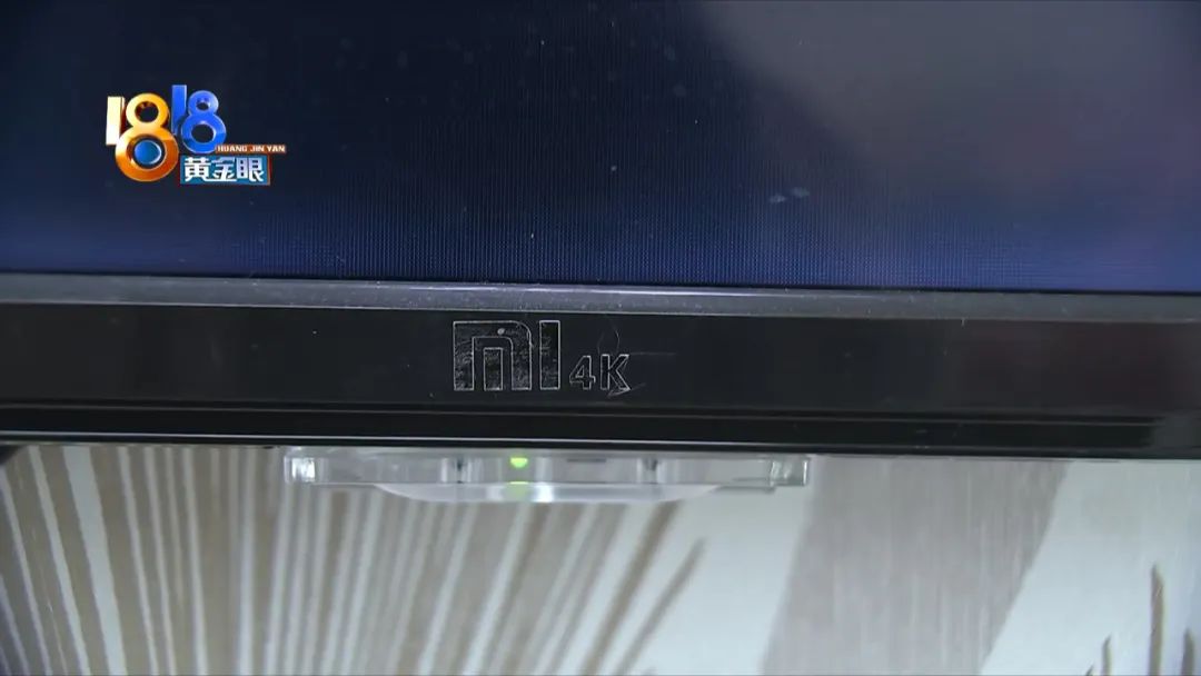 小米4k电视是小米品牌吗,小米4k收费