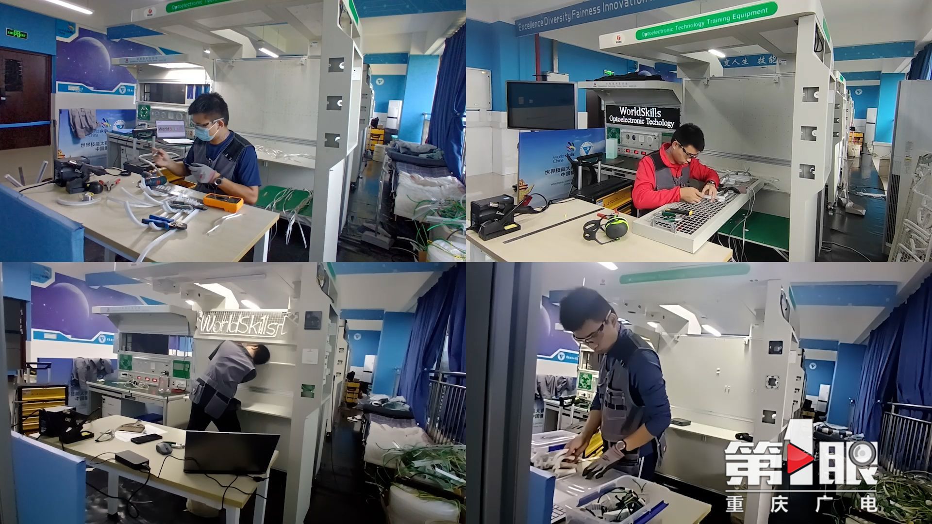 重庆市技能大赛一等奖难不难,世界技能大赛拿奖有多难