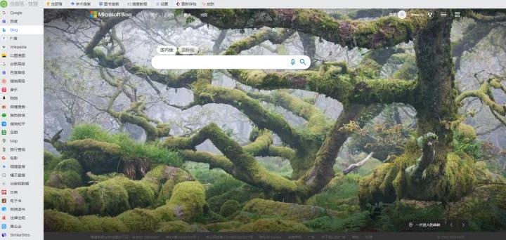 电脑最好用的3个网站推荐,电脑上有哪些好网站推荐