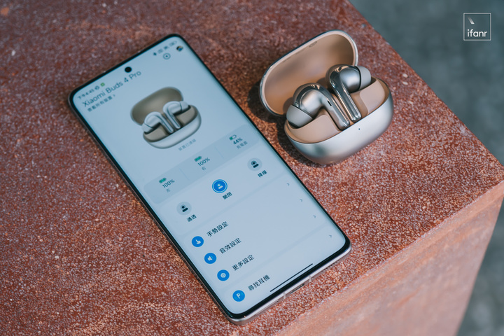 小米buds4pro有没有降噪,小米buds4pro降噪一点用没有