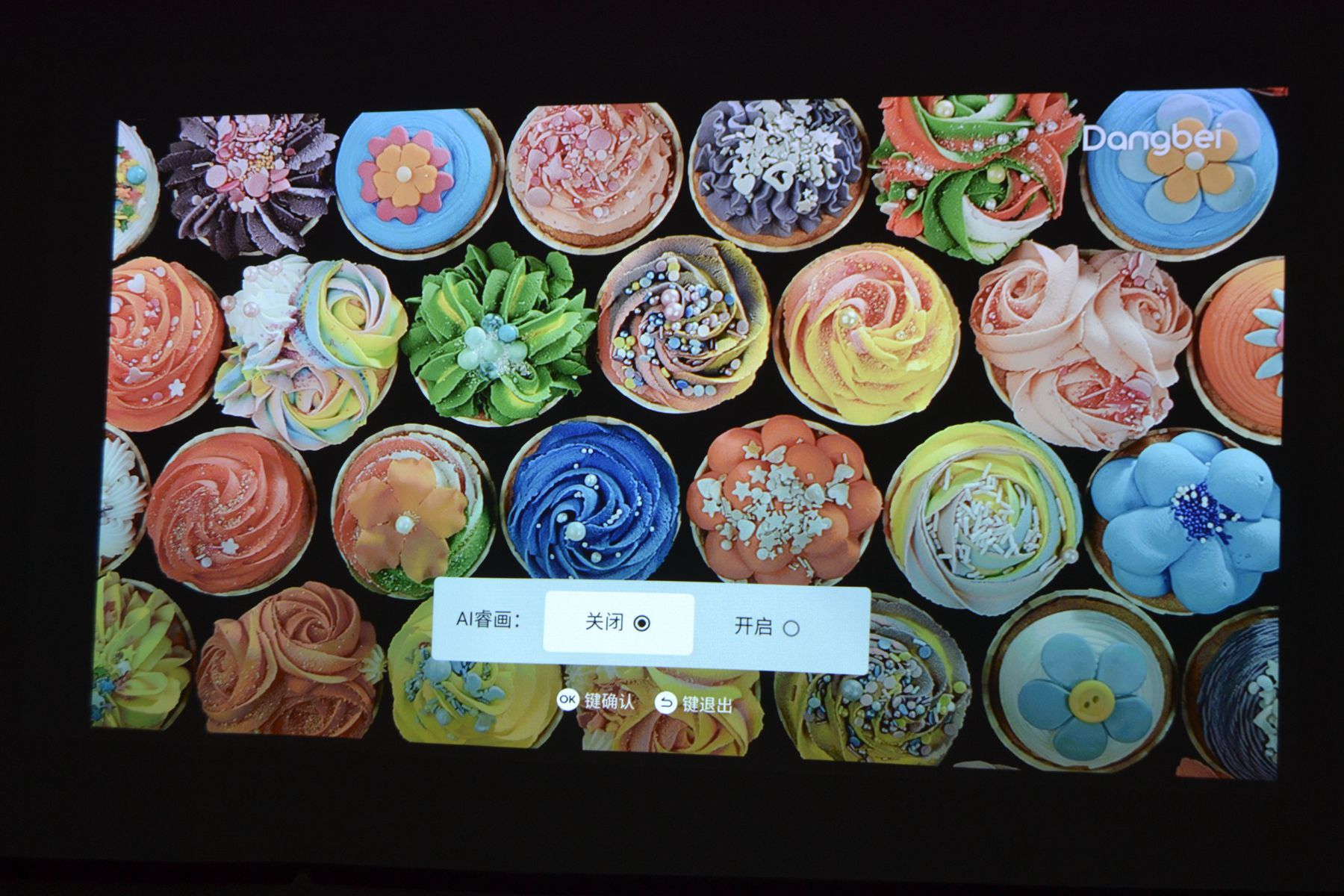 当贝x5投影500寸效果,当贝x5ultra4k投影仪测评