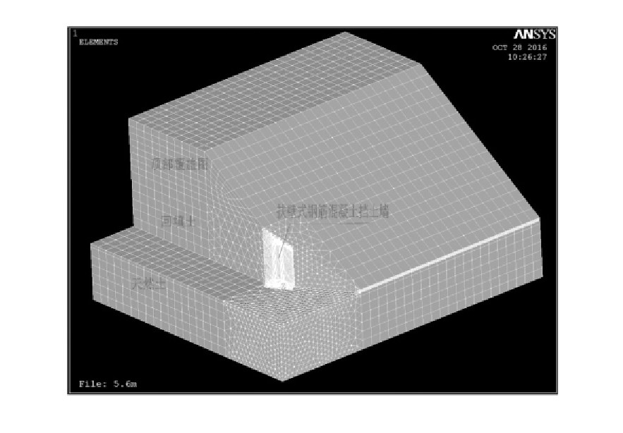 箱涵翼墙钢筋连接方式,翼墙箱涵施工视频完整版