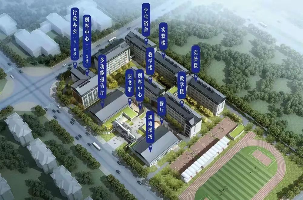 北龙湖三大名校排名,北龙湖最好的公办小学